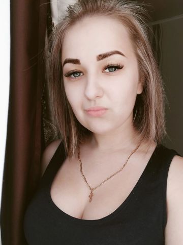 Зина